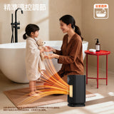 Machino H9 智能暖風機 (預訂貨品，12月19日送出)