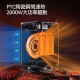 Machino H9 智能暖風機 (預訂貨品，12月19日送出)