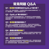 川御眼清晰 (預訂貨品，4月29日送出)