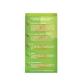 康之森 Healthy Woods 關節康膠囊 (預訂貨品，8月24日送出)