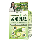 康之森 Healthy Woods 苦瓜胜肽 (預訂貨品，10月2日送出)