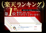 belulu NEW Skin Checker 便擕測膚儀 (預訂貨品，5月28日送出)