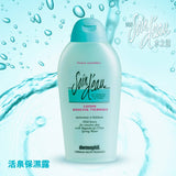法國 SOIN D'EAU 水之道 (預訂貨品，9月3日送出)