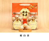 正宗七百年歷史「新會果皮」 (預訂貨品，6月8日送出)