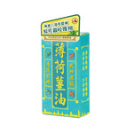 G&D 古丹薄荷薑油