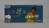 【新版】JACKY WU 日安玩美紅藜果膠
