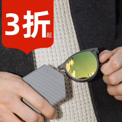 【低至3折清貨】「薄切8.5mm」ROAV 太陽眼鏡 (預訂貨品，3月15日送出)