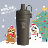 「陶瓷冰霸杯」台灣 Ricocafe 陶瓷塗層 COOLID 保溫保冰杯 (預訂貨品，6月6日送出)