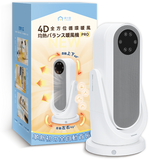 Yohome 4D 搖頭暖風機 PRO (預訂貨品，2月11日送出)