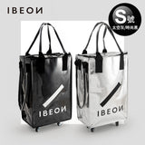 IBEON 「輕便車仔袋」 (預訂貨品，3月10日送出)