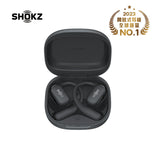 「好似冇戴」耳機第三代 - Shokz OpenFit 2 開放式藍牙耳機   ***另送Shokz 超薄輕便隨身包