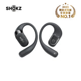 「好似冇戴」耳機第三代 - Shokz OpenFit 2 開放式藍牙耳機   ***另送Shokz 超薄輕便隨身包
