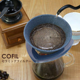 日本製COFIL有田 陶瓷咖啡濾杯 (預訂貨品，5月14日送出)