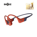 Shokz 骨傳導藍牙運動耳機 ***另送Shokz運動套裝3件 - 水樽，毛巾，冰袖或腰包 (預訂貨品，5月28日送出)