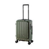 【代理直送，約1星期送出】鋼芯「全能」喼神 - Daycrown 日本剎車靜音輪前揭+中開行李箱