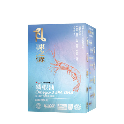 康之森 Healthy Woods 磷蝦油