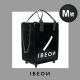 IBEON 「輕便車仔袋」 (預訂貨品，6月17日送出)