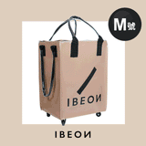 IBEON 「輕便車仔袋」 (預訂貨品，6月17日送出)