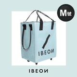 IBEON 「輕便車仔袋」 (預訂貨品，6月17日送出)