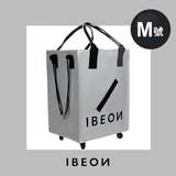 IBEON 「輕便車仔袋」 (預訂貨品，6月17日送出)
