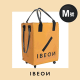 IBEON 「輕便車仔袋」 (預訂貨品，6月17日送出)