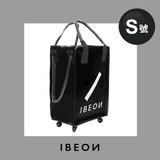 IBEON 「輕便車仔袋」 (預訂貨品，6月17日送出)