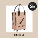 IBEON 「輕便車仔袋」 (預訂貨品，6月17日送出)