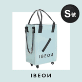 IBEON 「輕便車仔袋」 (預訂貨品，6月17日送出)