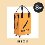IBEON 「輕便車仔袋」 (預訂貨品，6月17日送出)