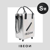 IBEON 「輕便車仔袋」 (預訂貨品，6月17日送出)