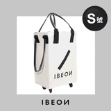 IBEON 「輕便車仔袋」 (預訂貨品，6月17日送出)