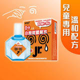 「小朋友視力救星」- 樂敦 V Junior 兒童護眼系列 (預訂貨品，7月22日送出)