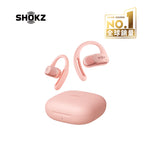 「好似冇戴」耳機第二代 - Shokz - OpenFit Air 開放式藍牙耳機 ***另送Shokz運動套裝3件 - 水樽，毛巾，冰袖或腰包