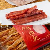 台灣第一牛肉 - 嫩肩牛肉乾｜厚汁豬肉乾 (預訂貨品，9月24日送出)