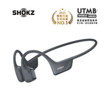 Shokz 骨傳導藍牙運動耳機 ***另送Shokz運動套裝3件 - 水樽，毛巾，冰袖或腰包 (預訂貨品，5月28日送出)