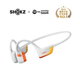Shokz 骨傳導藍牙運動耳機 ***另送Shokz運動套裝3件 - 水樽，毛巾，冰袖或腰包 (預訂貨品，5月28日送出)