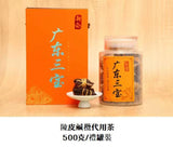 正宗七百年歷史「新會果皮」 (預訂貨品，6月8日送出)