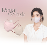 Savewo 舒適型立體口罩 REGAL MASK (預訂貨品，11月5日送出)