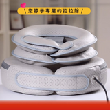 「6D頸部舒緩器」台灣安美第二代頸舒適 - 另送贈品隨機款式2件 (預訂貨品，1月21日送出)