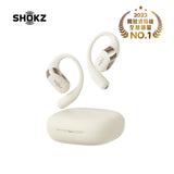 「好似冇戴」耳機第三代 - Shokz OpenFit 2 開放式藍牙耳機   ***另送Shokz 超薄輕便隨身包