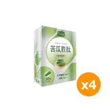 【日南製藥】控糖高手！定序「苦瓜胜肽」膠囊 (預訂貨品，6月13日送出)