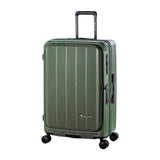 【代理直送，約1星期送出】鋼芯「全能」喼神 - Daycrown 日本剎車靜音輪前揭+中開行李箱