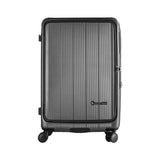 【代理直送，約1星期送出】鋼芯「全能」喼神 - Daycrown 日本剎車靜音輪前揭+中開行李箱