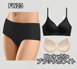 <全新FW23秋冬系列> Wireless Jelly U Bra Set 無鋼圈內衣內褲套裝 (預訂貨品，10月11日送出)