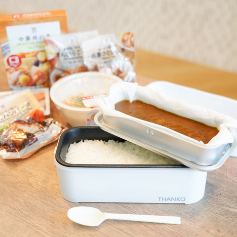 日本 Thanko 雙層煮食盒 - 容易收納，最快15分鐘煮好飯 (預訂貨品，12月21日送出)