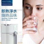 Philips RO 純淨飲水機 - 強勁濾芯，3秒即熱 (預訂貨品，6月4日送出)