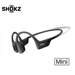 Shokz 骨傳導藍牙運動耳機 ***另送Shokz運動套裝3件 - 水樽，毛巾，冰袖或腰包 (預訂貨品，5月28日送出)