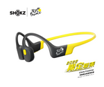 Shokz 骨傳導藍牙運動耳機 ***另送Shokz運動套裝3件 - 水樽，毛巾，冰袖或腰包 (預訂貨品，5月28日送出)
