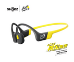 Shokz 骨傳導藍牙運動耳機 ***另送Shokz運動套裝3件 - 水樽，毛巾，冰袖 (預訂貨品，6月4日送出)