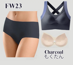 <全新FW23秋冬系列> Wireless Jelly Extra Slim X Bra set 『加長款』套裝 (預訂貨品，10月11日送出)